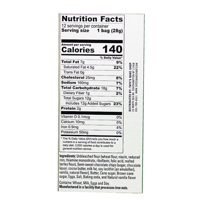 Tate's Bake Shop Itsy Bitsy Chocolate Chip Cookies - 1 oz. wellness vending machine university campuses, workplaces