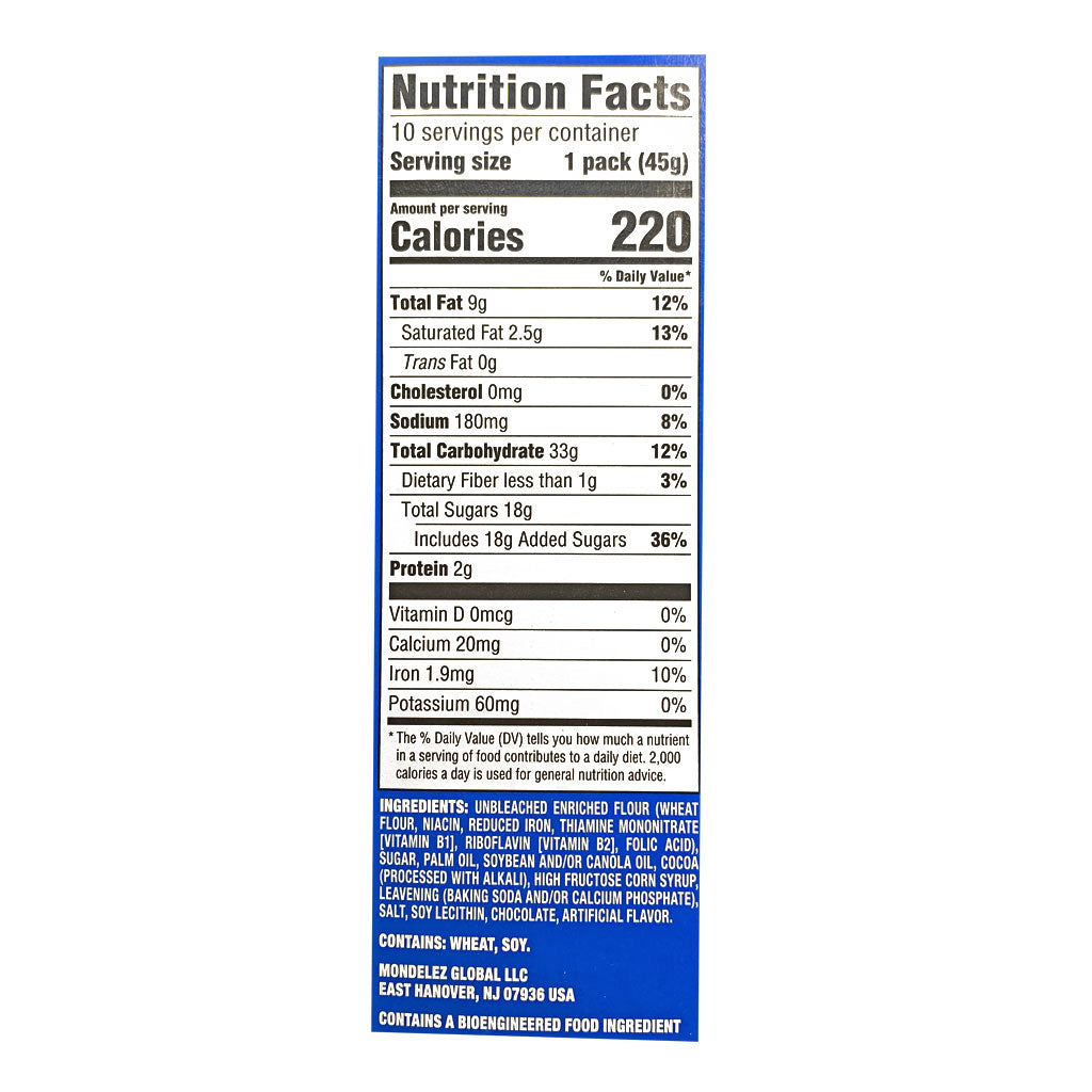 Oreo Chocolate Cookies - 1.59 oz wellness vending machine university campuses