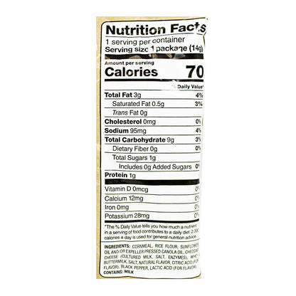 Pirate's booty Aged White Cheddar Cheese Puff's - 0.5 oz. wellness vending machine university campuses