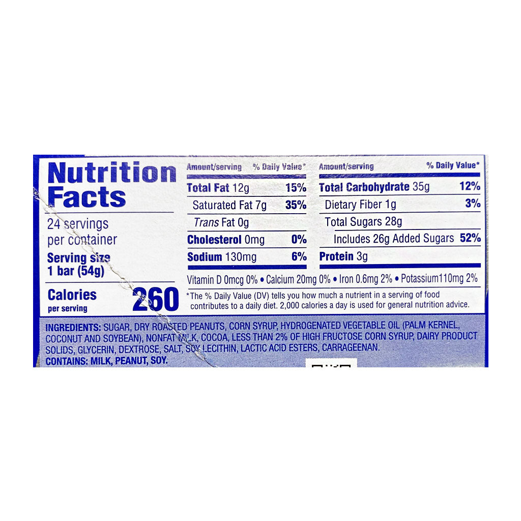 Baby Ruth Chocolate Bar - 2.1 oz. wellness vending machine university campuses