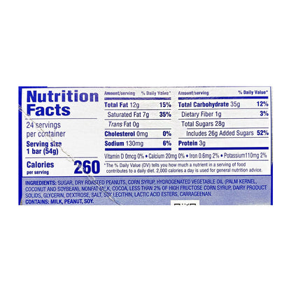 Baby Ruth Chocolate Bar - 2.1 oz. wellness vending machine university campuses