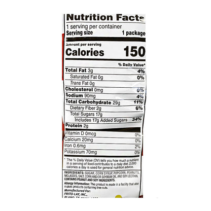 Cracker Jack - 1.25 oz. Bag wellness vending machine university campuses