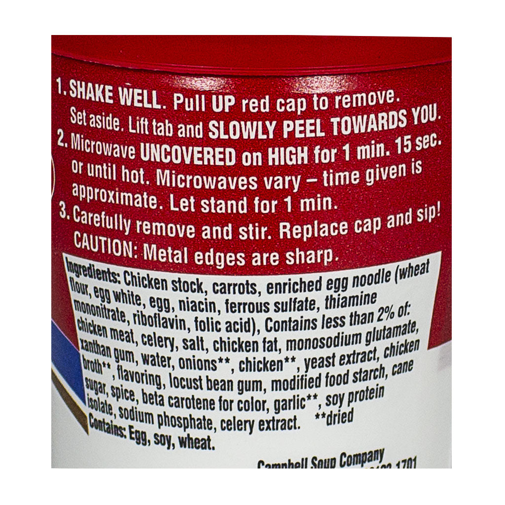 Campbell's Chicken Noodle Soup at Hand - 10.75 oz. wellness vending machine university campuses