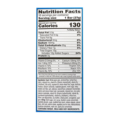 Nutri Grain Blueberry Cereal Bar - 1.3 oz. wellness vending machine university campuses