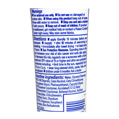 Banana Boat Sport Ultra Sunscreen Lotion SPF 30 - 1 oz. wellness vending machine university campuses