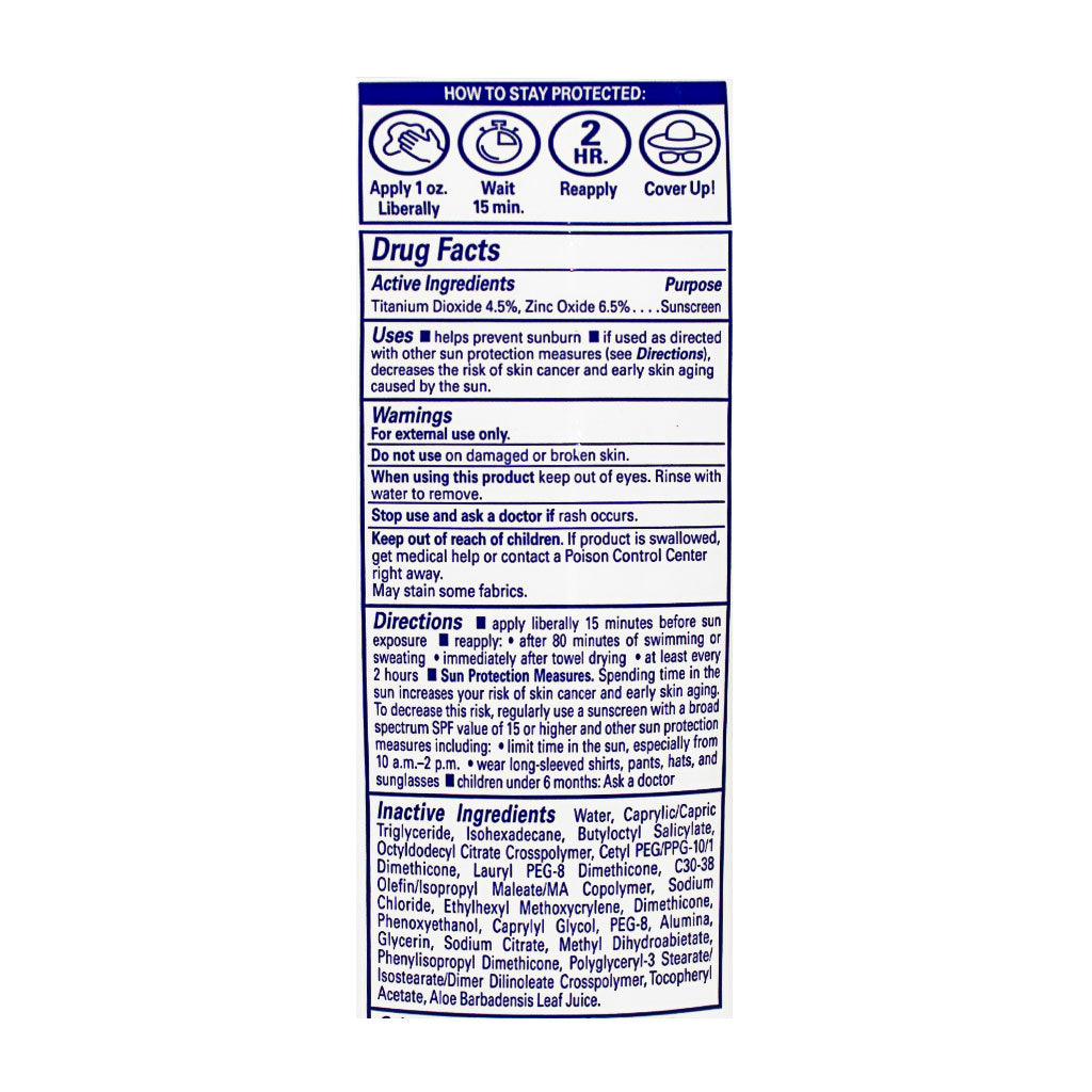 Banana Boat Kids Sport Sunscreen SPF 50+ - 6 oz. wellness vending machine university campuses