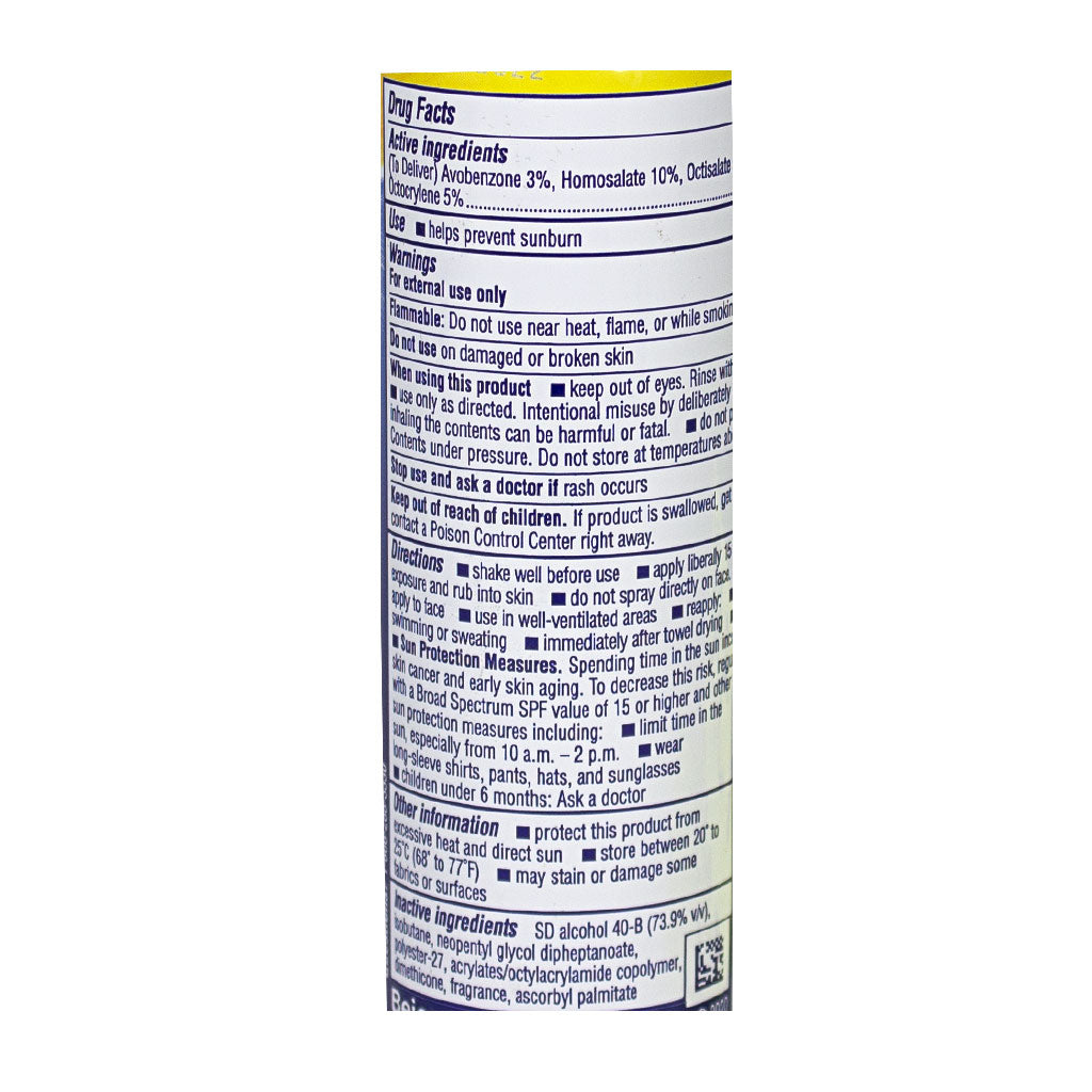 Coppertone Sport Sunscreen Spray SPF 50 - 1.6 oz. wellness vending machine university campuses