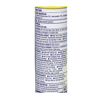 Coppertone Sport Sunscreen Spray SPF 50 - 1.6 oz. wellness vending machine university campuses