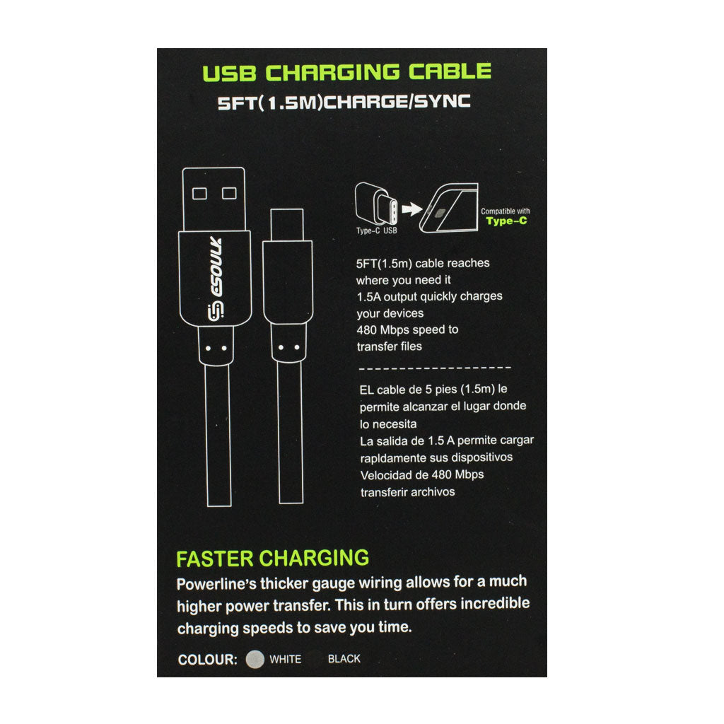 Esoulk Type C Charging Cable - 5 ft. wellness vending machine university campuses