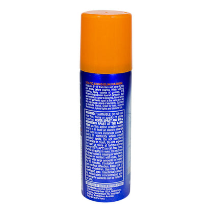 Static Guard - 1.4 oz. Spray Can wellness vending machine university campuses