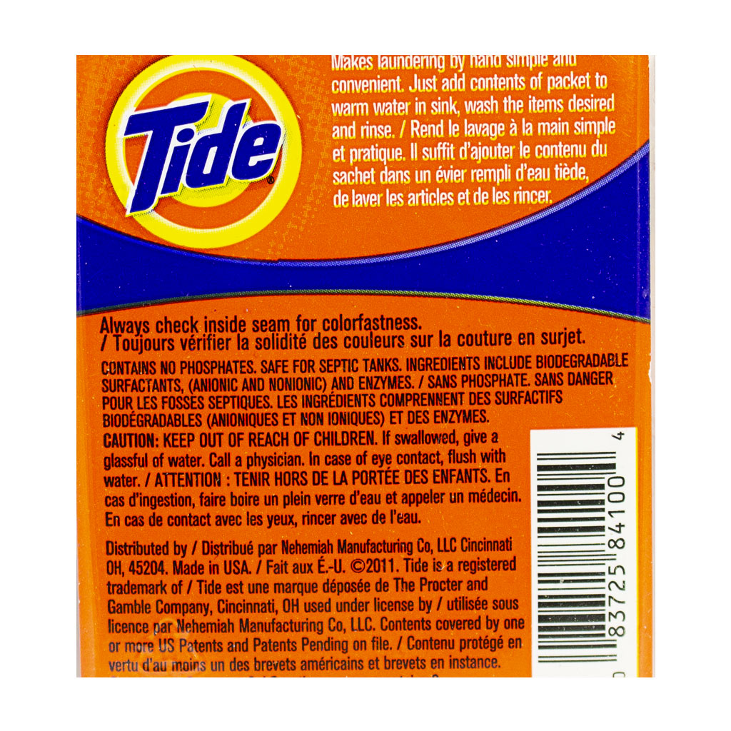 Tide Laundry Detergent Single Sink Packets - Pack of 3 wellness vending machine university campuses