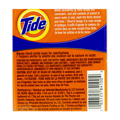 Tide Laundry Detergent Single Sink Packets - Pack of 3 wellness vending machine university campuses