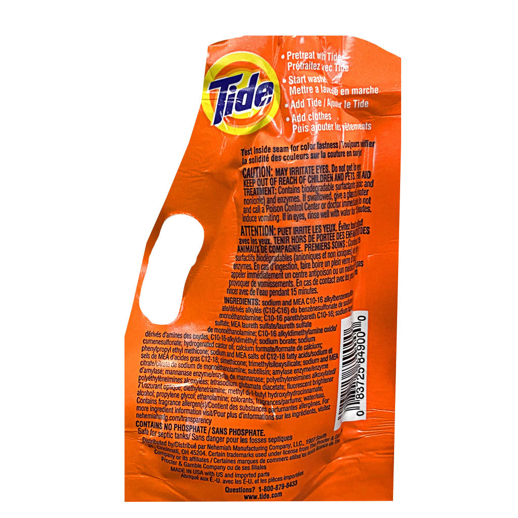Tide 1 Load Liquid Detergent - 43 ml. wellness vending machine university campuses