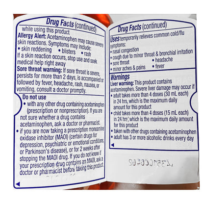 Dayquil Cold & Flu- 4 oz. wellness vending machine university campuses, workplaces