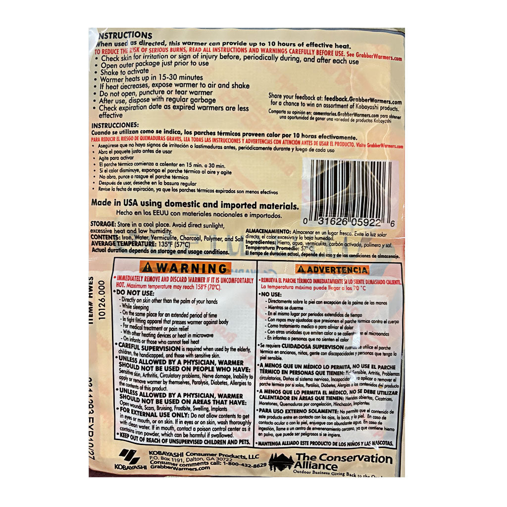 Grabber Hand Warmers - 1 Pair wellness vending machine university campuses