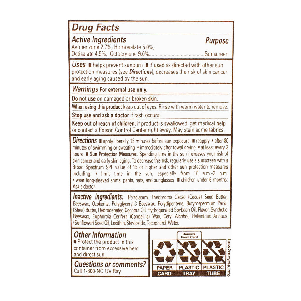 Hawaiian Tropic SPF30 Island Coconut Lip Balm -0.35 oz. wellness vending machine university campuses