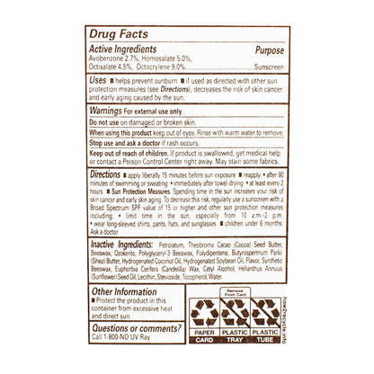 Hawaiian Tropic SPF30 Island Coconut Lip Balm -0.35 oz. wellness vending machine university campuses