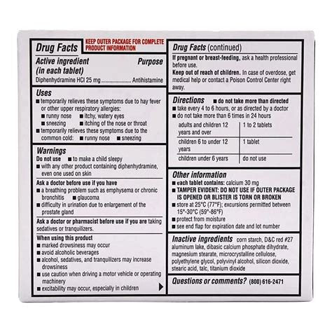 Major Banophen 25 mg Mini-Tabs Compare to Benadryl® Mini-Tabs